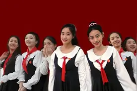 红色少女天团56朵花至纯来袭图片