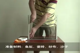 卫生间渗漏怎么办，新技术80分钟为您解决视频封面