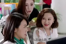 男总监要求公司女员工穿高跟鞋上班，鞋跟不得低于十公分视频封面