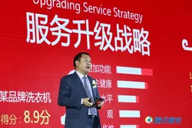 京东家电推“家电购买指数” 选购商品更直观图片
