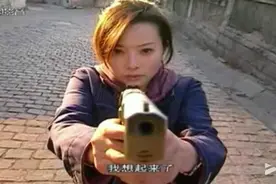 陈道明妹妹掏枪的那一刻肖云柱的神情和眼神，也是演技派啊视频封面