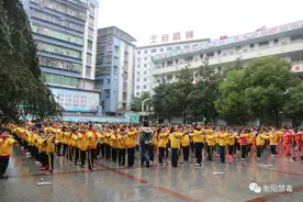 走进环城南路小学看孩子们的禁毒拍手操图片
