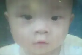 已结案：刘强 于07月24日 15时33分 海南省三亚市天涯区凤凰路319号走丢图片