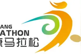 “永马”倒计时6天：服务“永马” 每个市民都是志愿者图片
