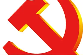 「十九大精神在基层」党的十九大精神区委宣讲团在竞晖学校进行宣讲图片