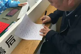售后服务对品牌影响有多大？看完这个暖心的故事你就知道了图片