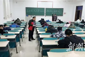 考场上，师生身份互换是种什么样的体验？图片