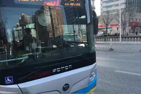 石景山的337终于换纯电新车了！图片