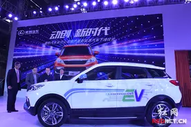 猎豹CS9 EV新能源车下线 长沙经开区“智造军团”添新丁图片