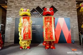 WPP旗下最大的两家数字媒介公司合并了 广告巨头的内部整合会是趋势吗？图片
