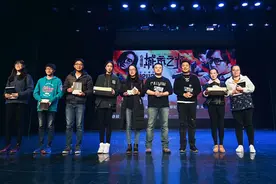 邓超版《心理罪》与李易峰版有什么区别？原著作者的回答太“狡猾”图片