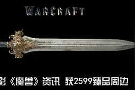 7.0兽王猎人天赋初体验：凶暴野兽成输出核心图片