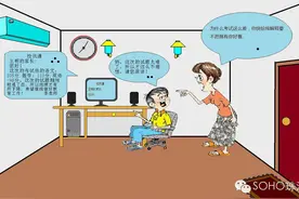 校迅通即将要退出历史舞台！微信平台替代图片