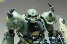 根大木秀：HGUC 2016.1 GTO老虎原型机图片