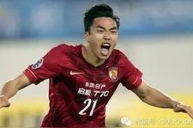 上港一收购终破世界纪录，神秘中国球队强挖切尔西锋霸图片