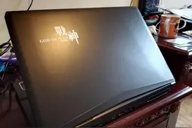 花一个月工资购入战神Z6 ，加固态升级内存， 使命召唤测试图片