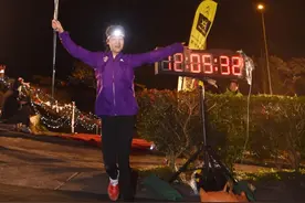 东丽夺得香港举行100公里越野长女子组冠军图片