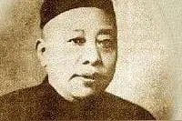 青帮大亨黄金荣居然输给这个弱女子，细节还真有意思图片