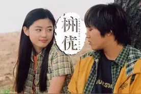 杭州姑娘辣么美，说起情话咋不对！图片