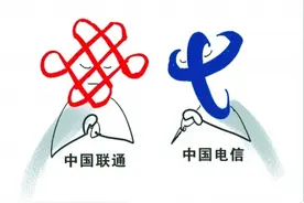抗击中国移动 联通推"无限流量"套餐图片