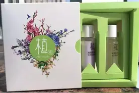 懒癌文字爱好者：植观洗发水试用体验图片