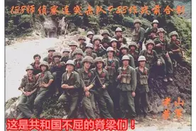 越军怎么也想不通中国特种兵为何如此神出鬼没？原来解放军有神器图片