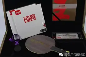 拜年专用乒乓大礼包！保你走亲访友倍儿有面子-国球汇图片