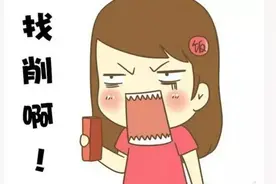 今天我要恭喜单身狗，因为你还拥有交往东北男（女）友的机会图片