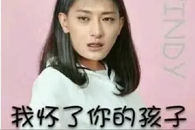 有梦想就是了不起的Sunshine组合图片