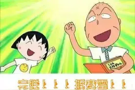 脑洞大开的数学猜谜，你能hold住吗？图片