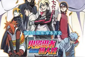 豆瓣8分以上！剧场版动漫神作大盘点图片