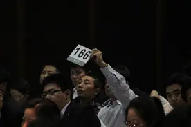 关于拍卖市场你不得不知的事情，“拍而不买”居然后果会有这么惨图片