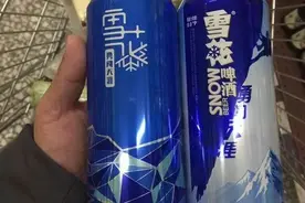 意外！雪花啤酒换脸、换Logo，却曝出雪花啤酒未来动作图片