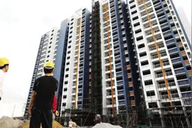 截至11月底 北京超额完成全年保障房建设任务视频封面