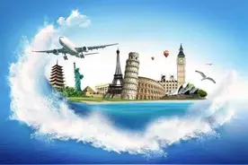 旅行贴士｜出游前遇不可抗力因素要退团 退团费应该怎样计算？图片