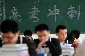 家有考生看过来，湖北“新高考”2018年全面实施！中考也会改！图片
