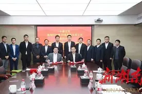 中建五局提前一个月 完成全年主要经济指标图片