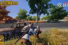 画面赛PC版 《绝地求生》正版手游预览图片