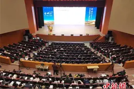 “金城峰会”大咖“论剑” 共议新时代经济发展图片