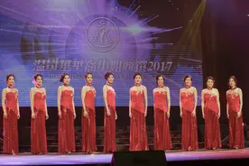 温哥华举行2017年华裔小姐竞选总决赛图片