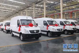 襄阳九州汽车正式量产并交付首批150辆纯电动物流车图片