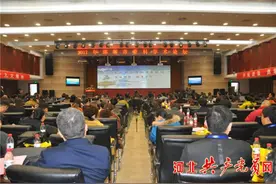 2017邯郸市骨科学术论坛在峰峰集团总院成功举办图片