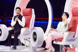 《不凡的改变》林依轮演唱《快乐老家》 与陈明互揭“老底”图片