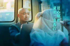 75秒|别样风情！赵英俊演绎男生版《清风徐来》图片