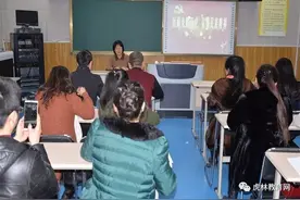 虎林市实验小学请“五老”讲党课图片