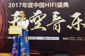 龙梅子新专辑《榜样》获HI-FI大奖 专注品质取胜图片