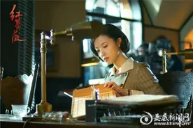 杨子姗《红蔷薇》年龄跨度30岁 从“白月光”演到传奇女间谍图片
