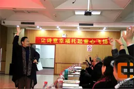 幸福路小学荣获“郑州市青少年诗书画学会教育培训基地”图片