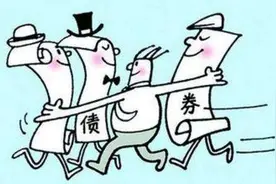 债券的利率是什么？什么是债券的收益率？图片