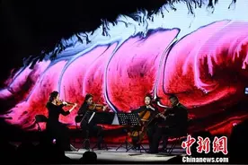 库客音乐十周年庆典举办：古典音乐走向未来图片